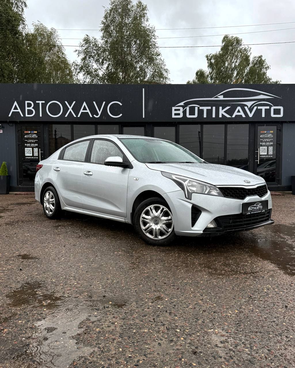 Kia Rio, 2021 г., Брест — в лизинг