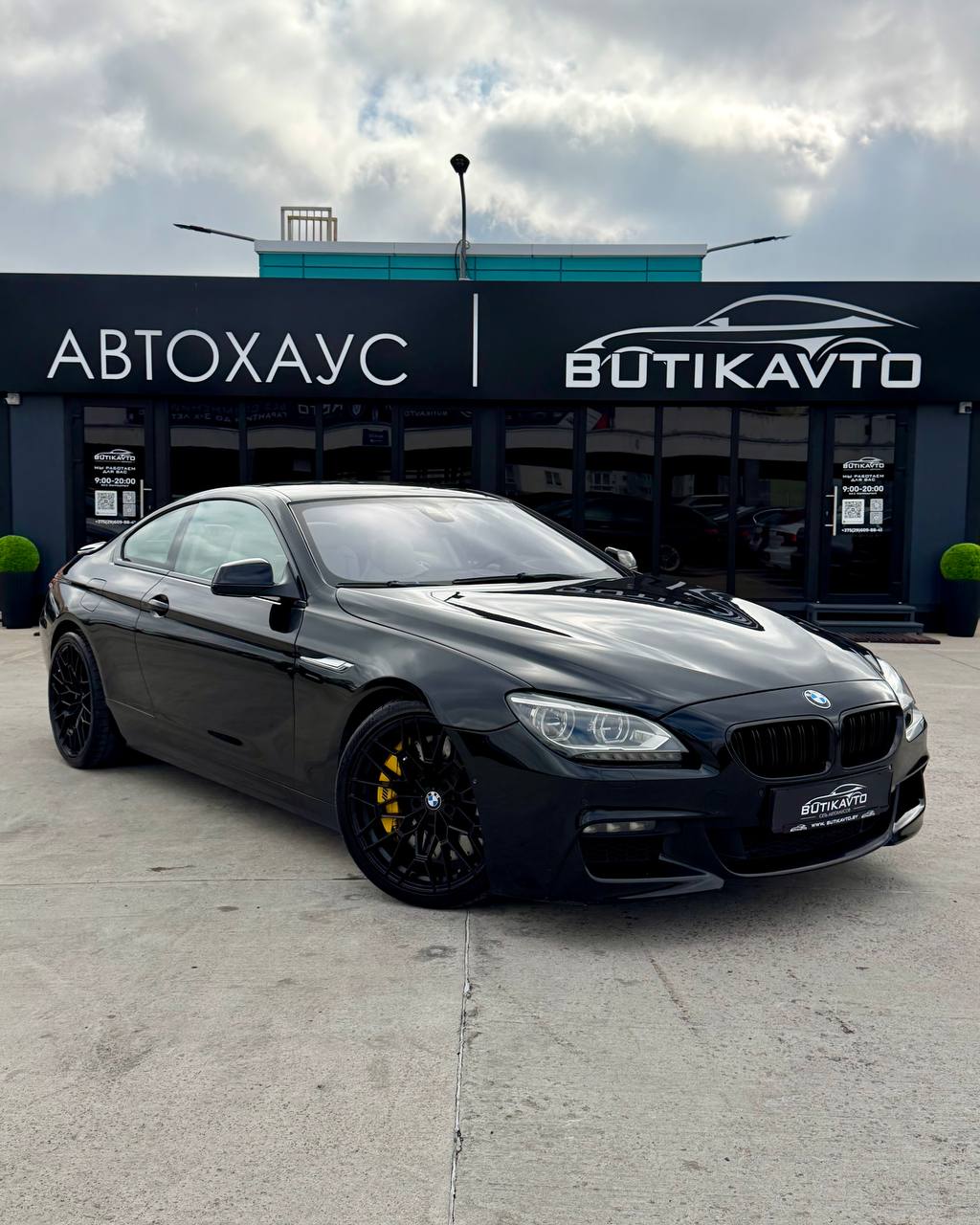 BMW 6 серия F12, F13, F06