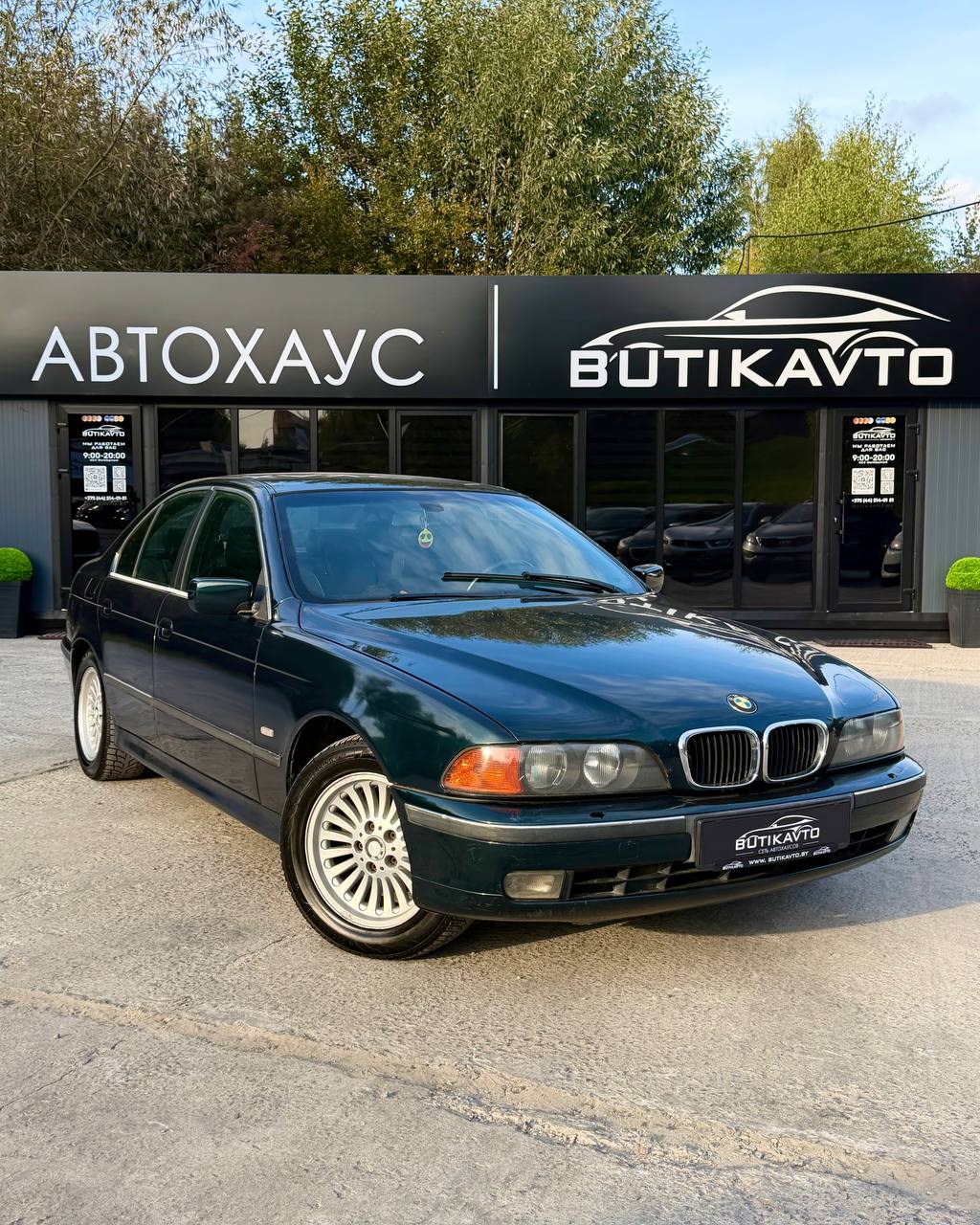 BMW 5 серия E39