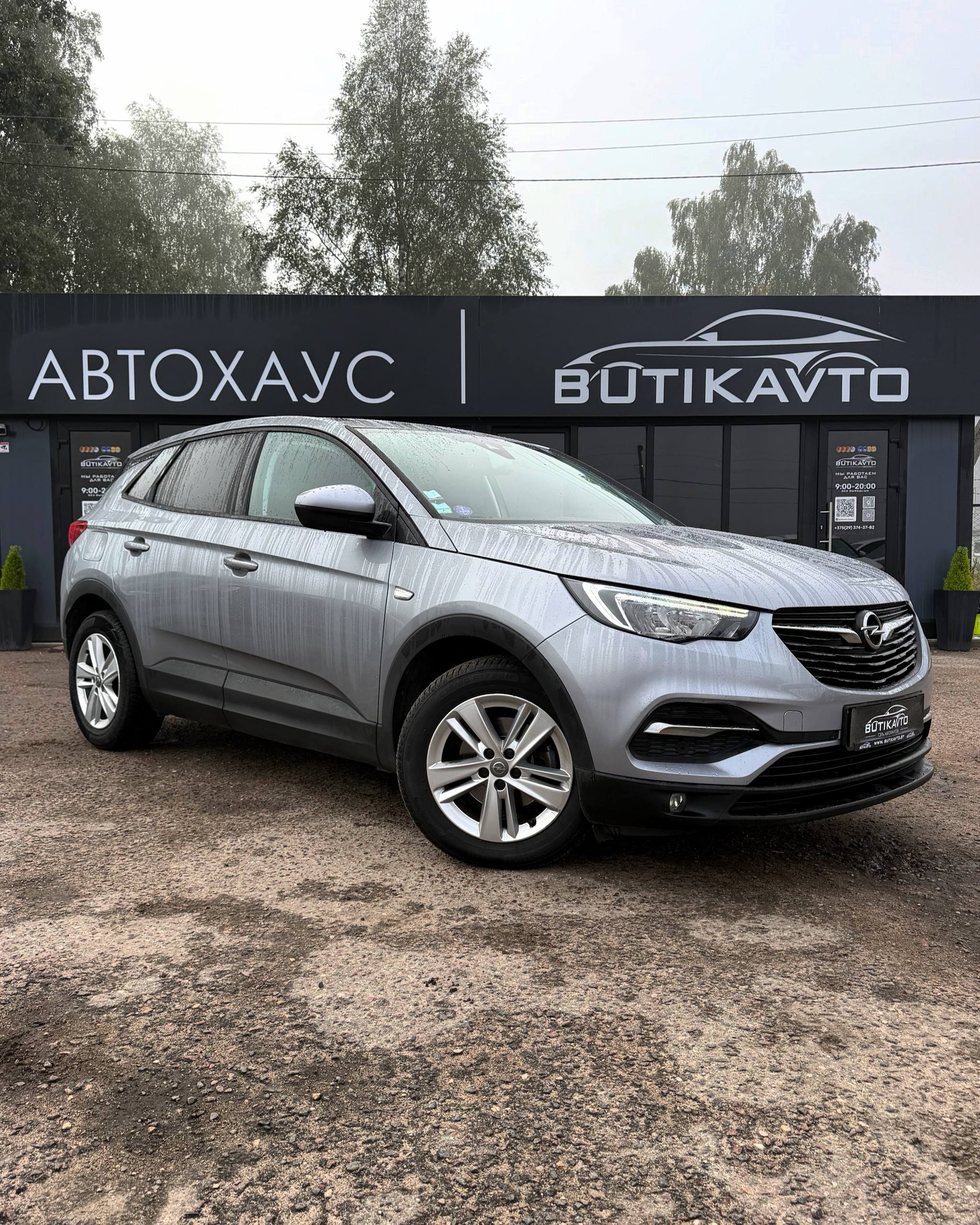 Opel Grandland X I
