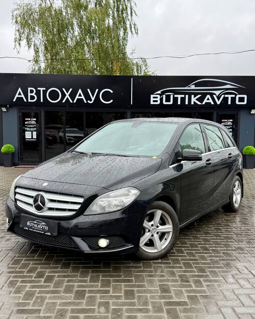  B-Класс