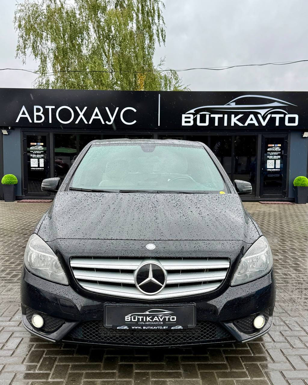  B-Класс