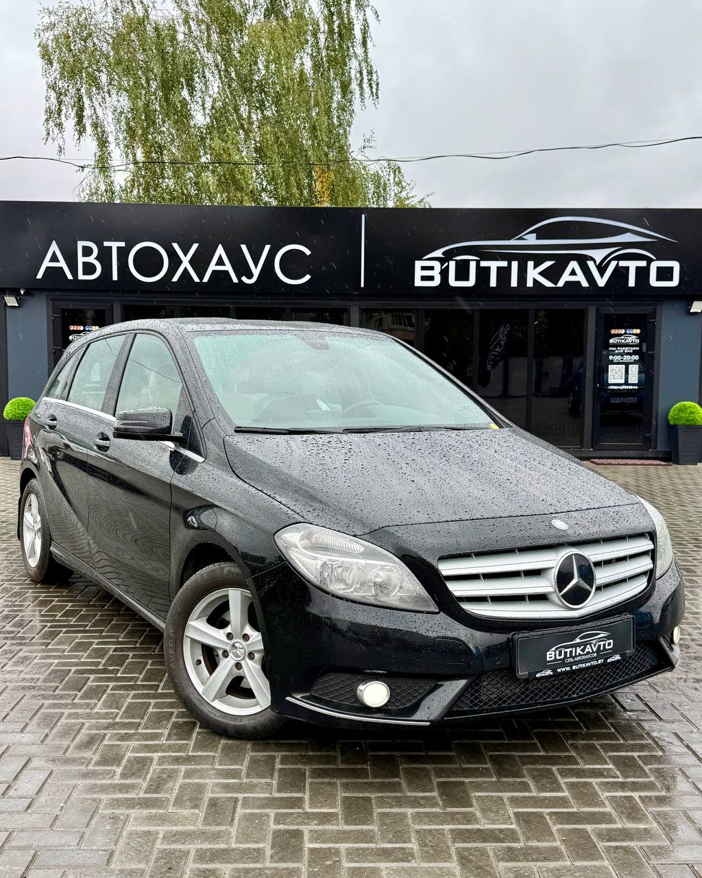 Mercedes-Benz B-Класс W246