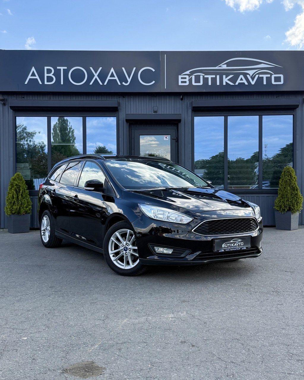Ford Focus III · Рестайлинг