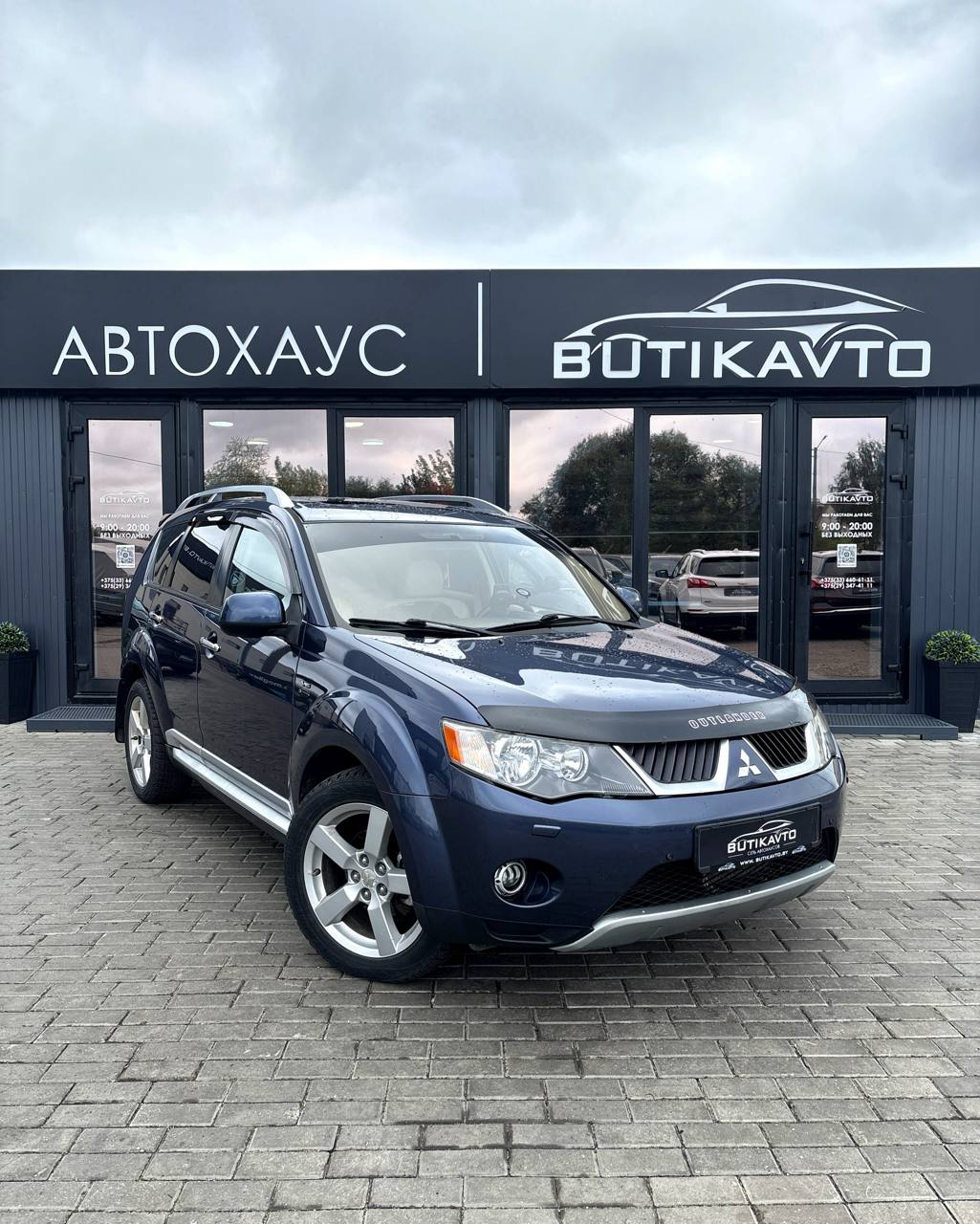 Mitsubishi Outlander I