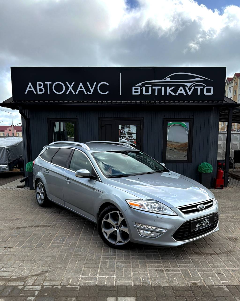 Ford Mondeo IV · Рестайлинг