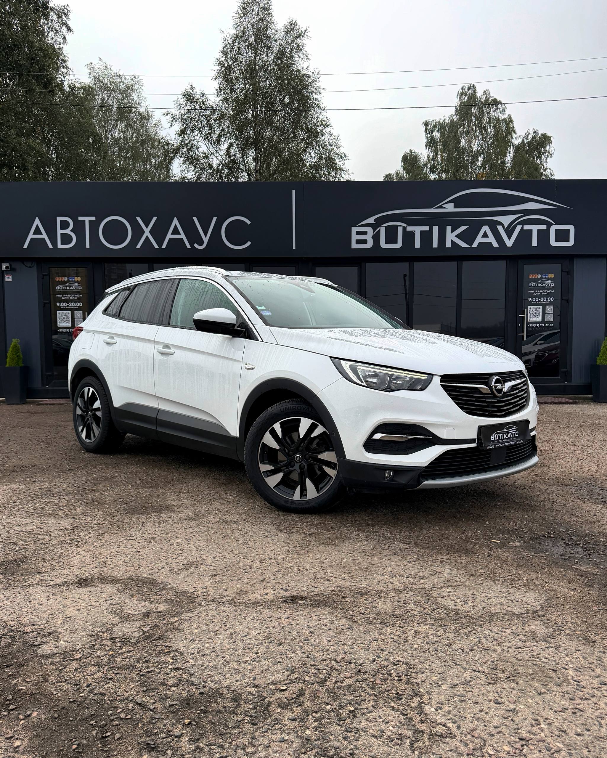 Opel Grandland X I