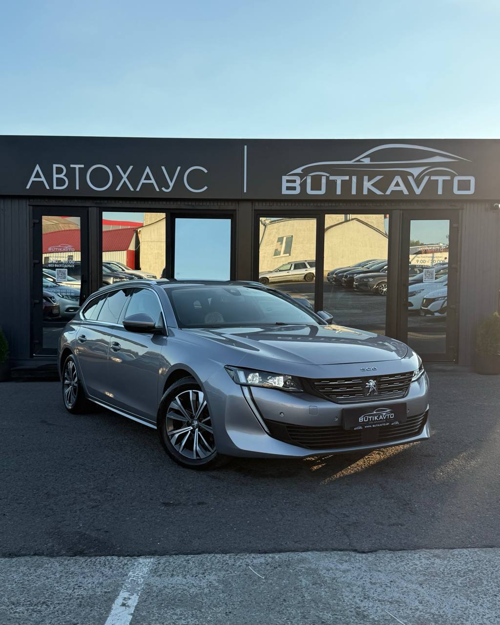 Peugeot 508 II