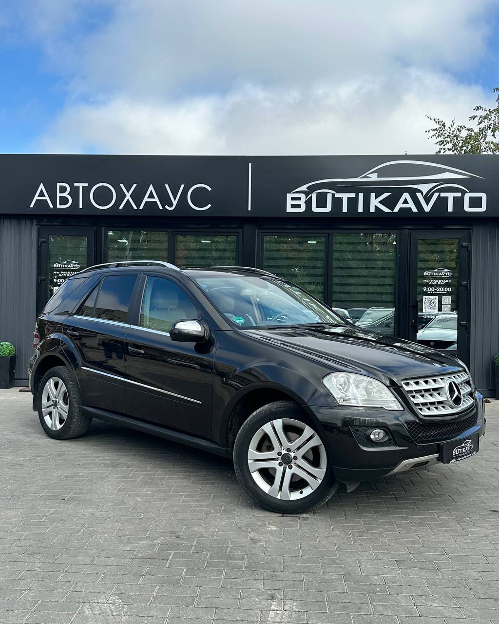 Mercedes-Benz M-Класс W164 · Рестайлинг