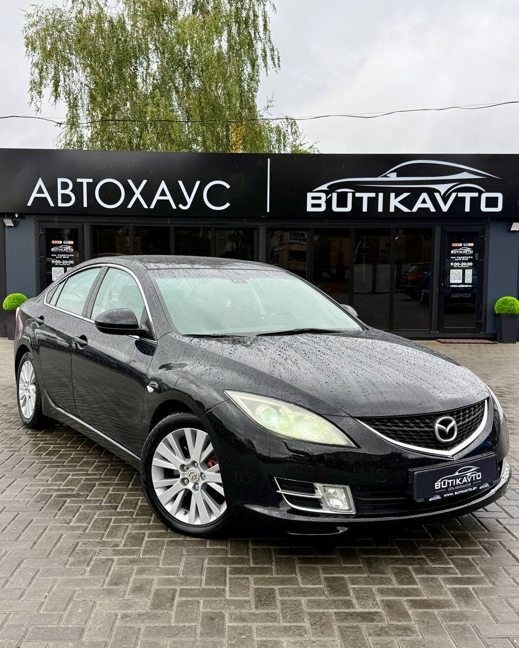 Mazda 6 II