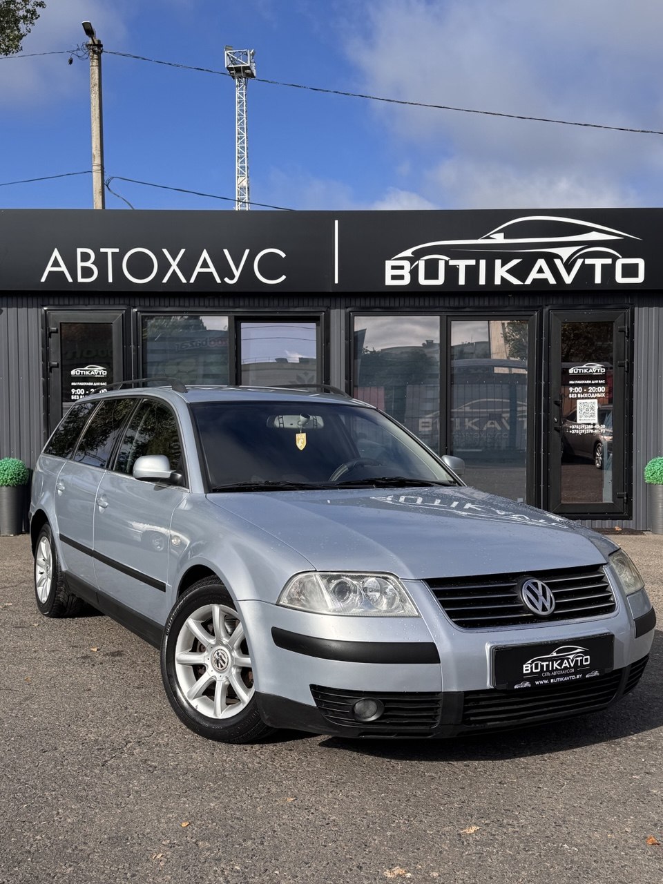 Volkswagen Passat B5