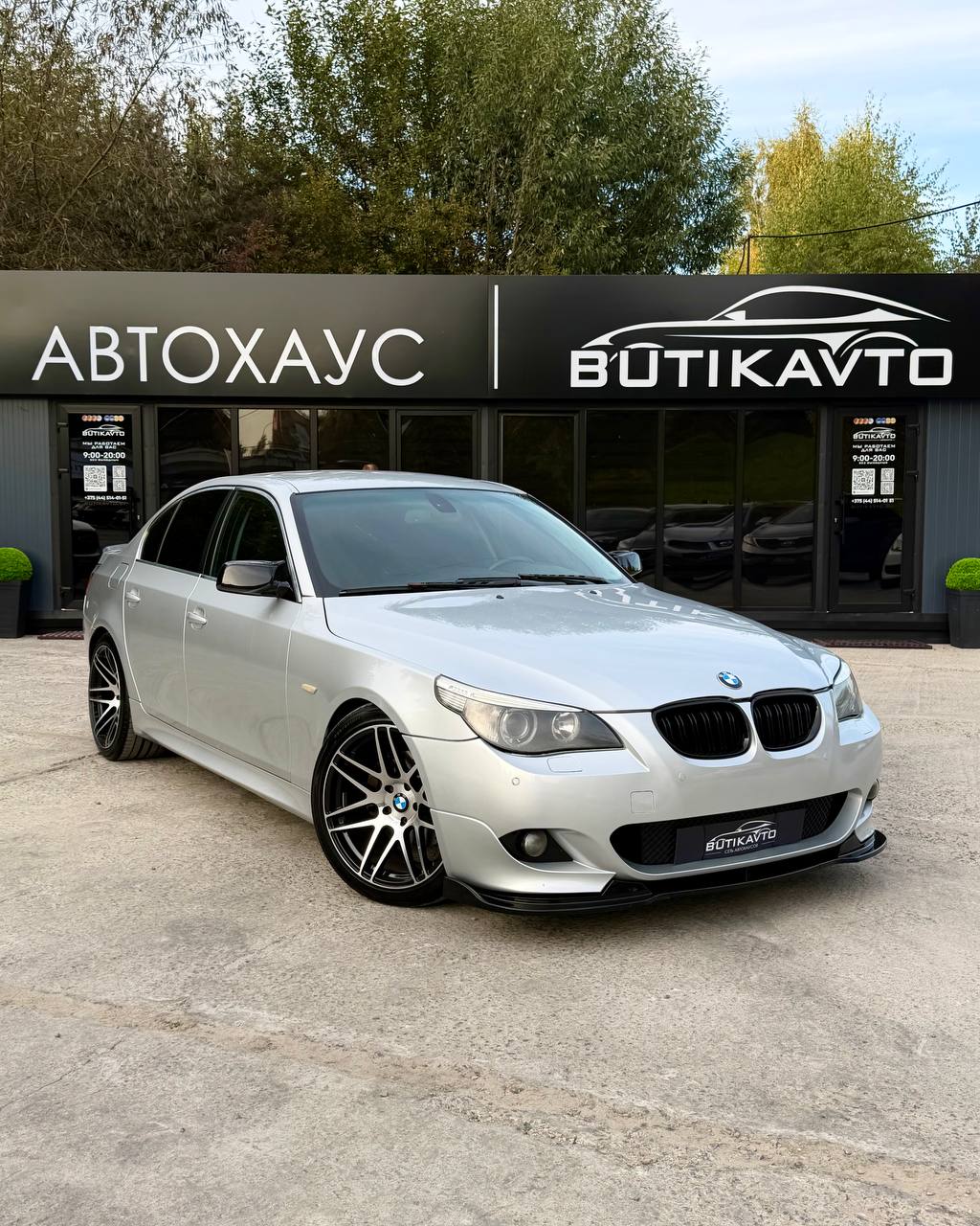 BMW 5 серия E60, E61