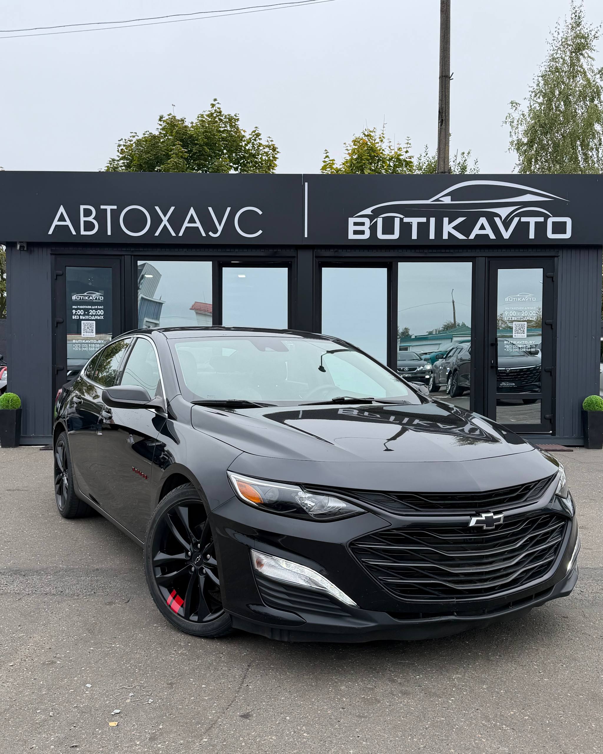 Chevrolet Malibu IX · Рестайлинг