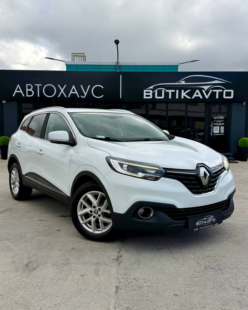 Renault Kadjar I