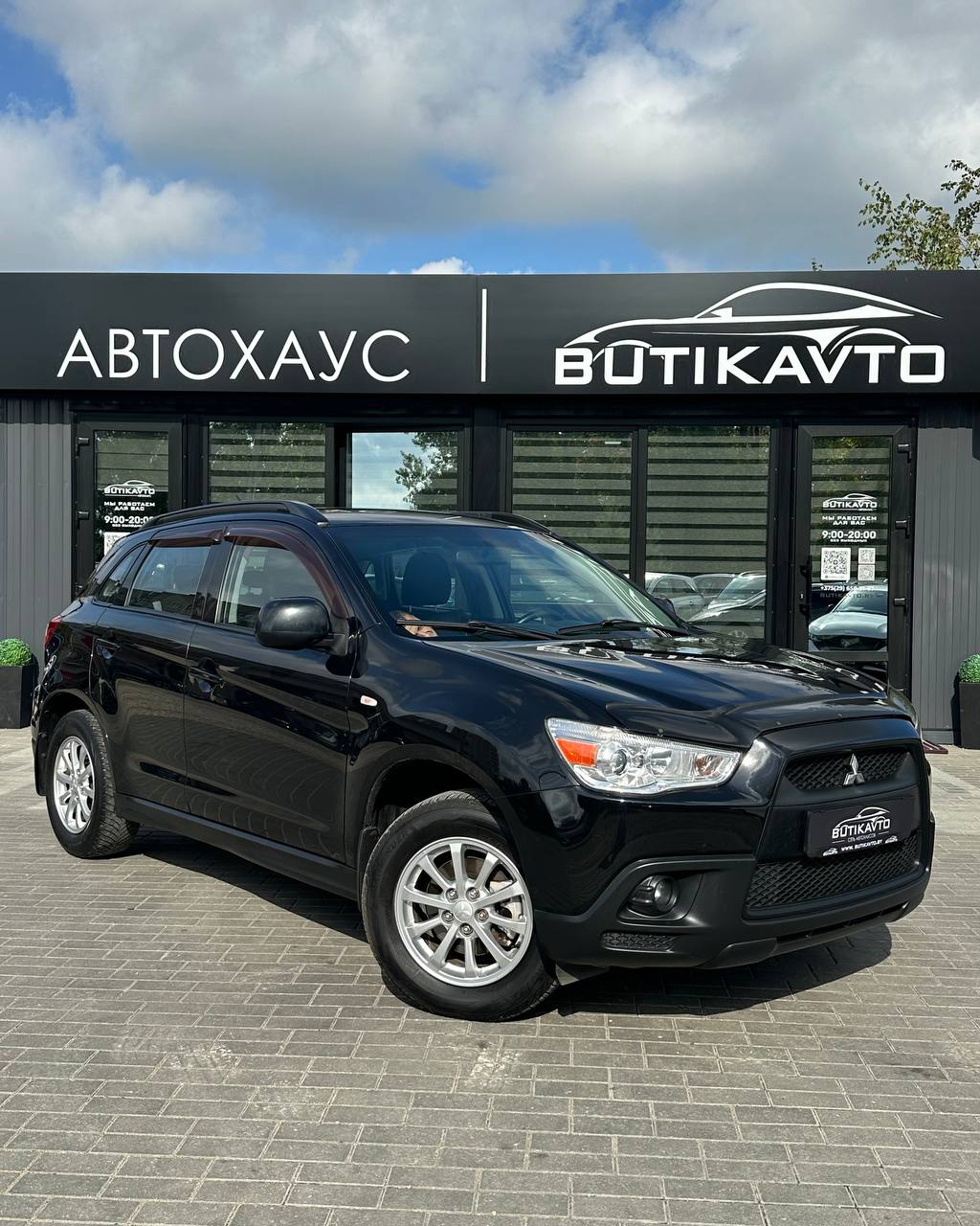 Mitsubishi ASX I