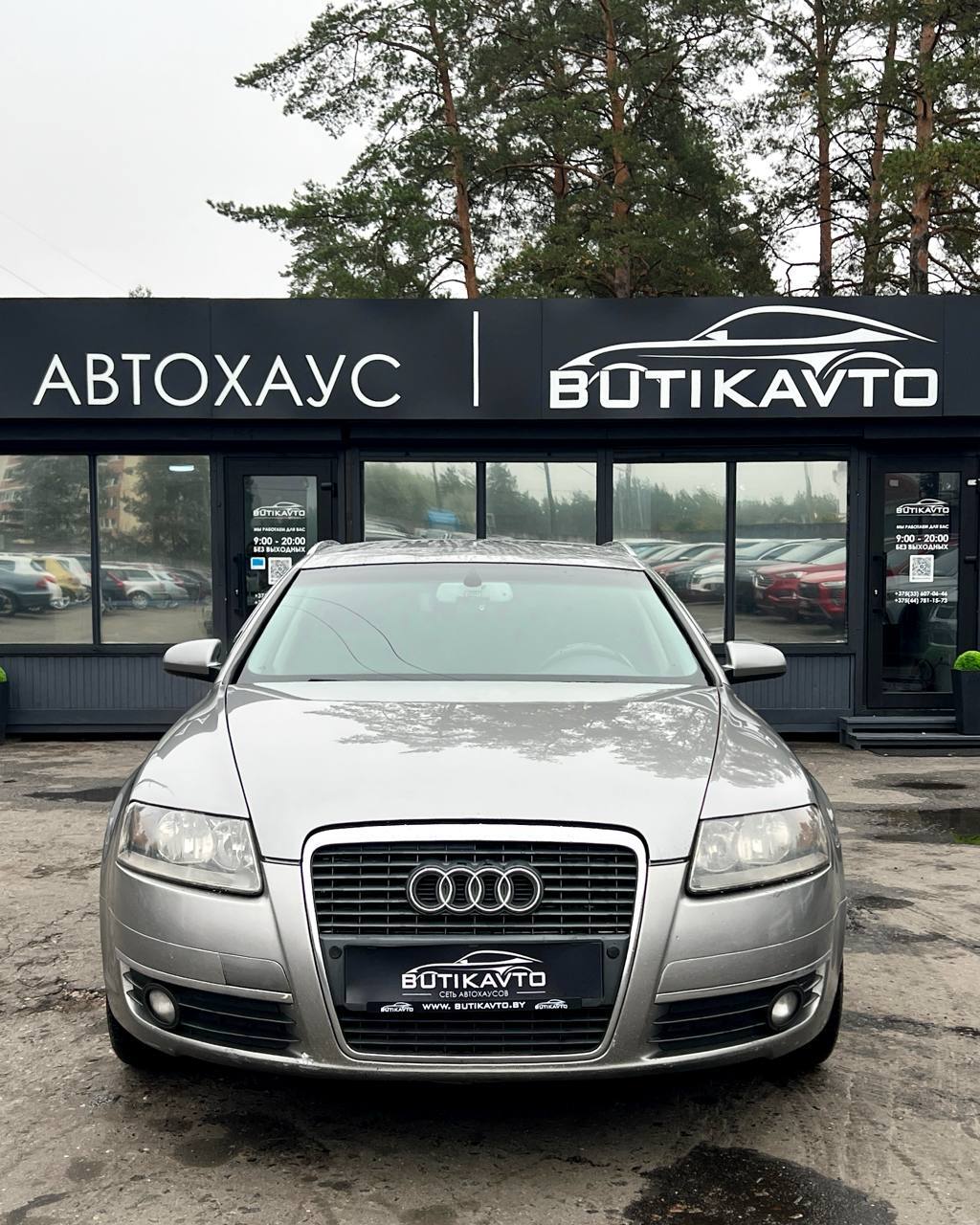  A6