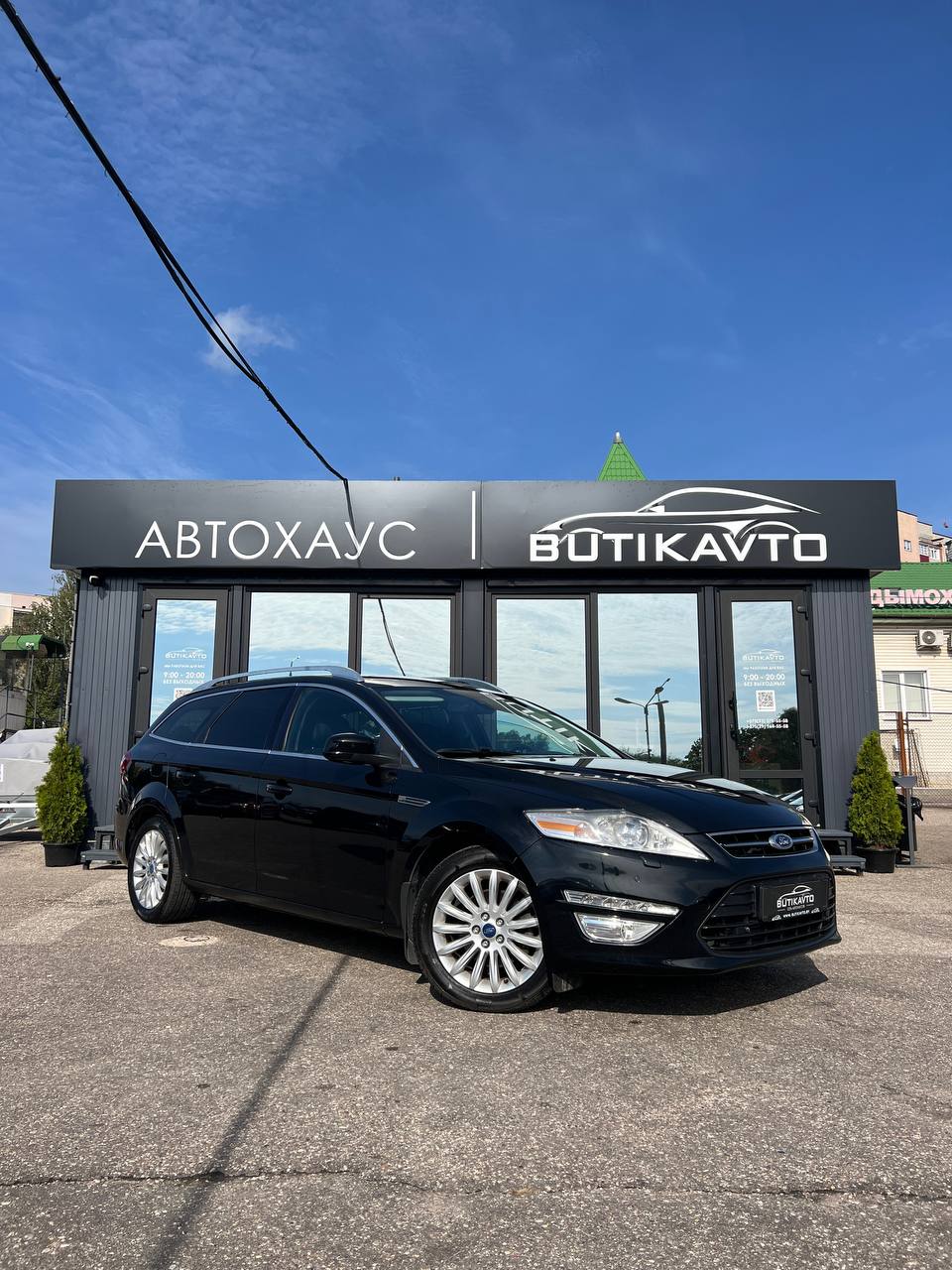 Ford Mondeo IV · Рестайлинг