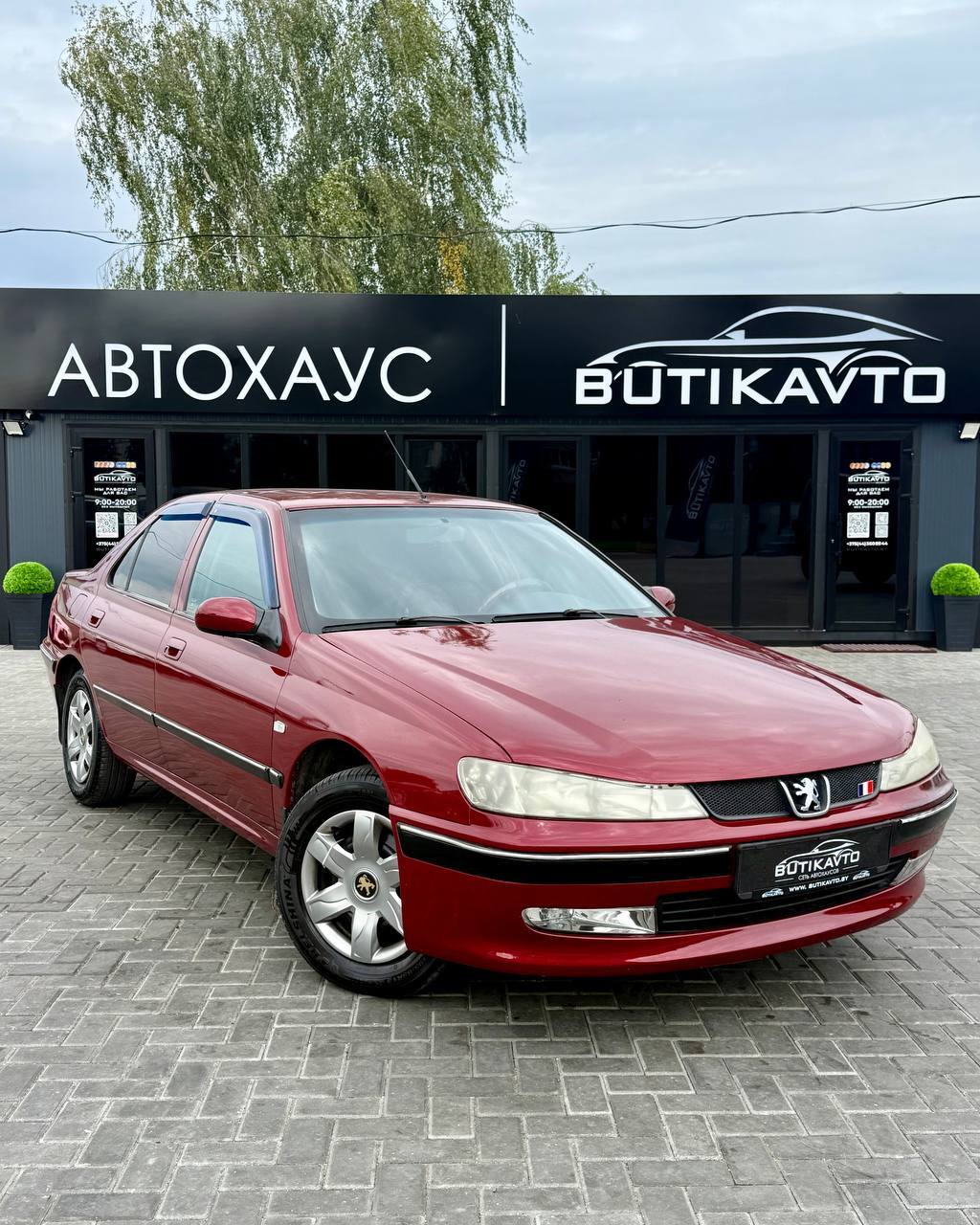 406