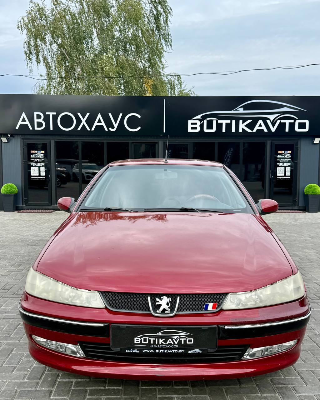 406