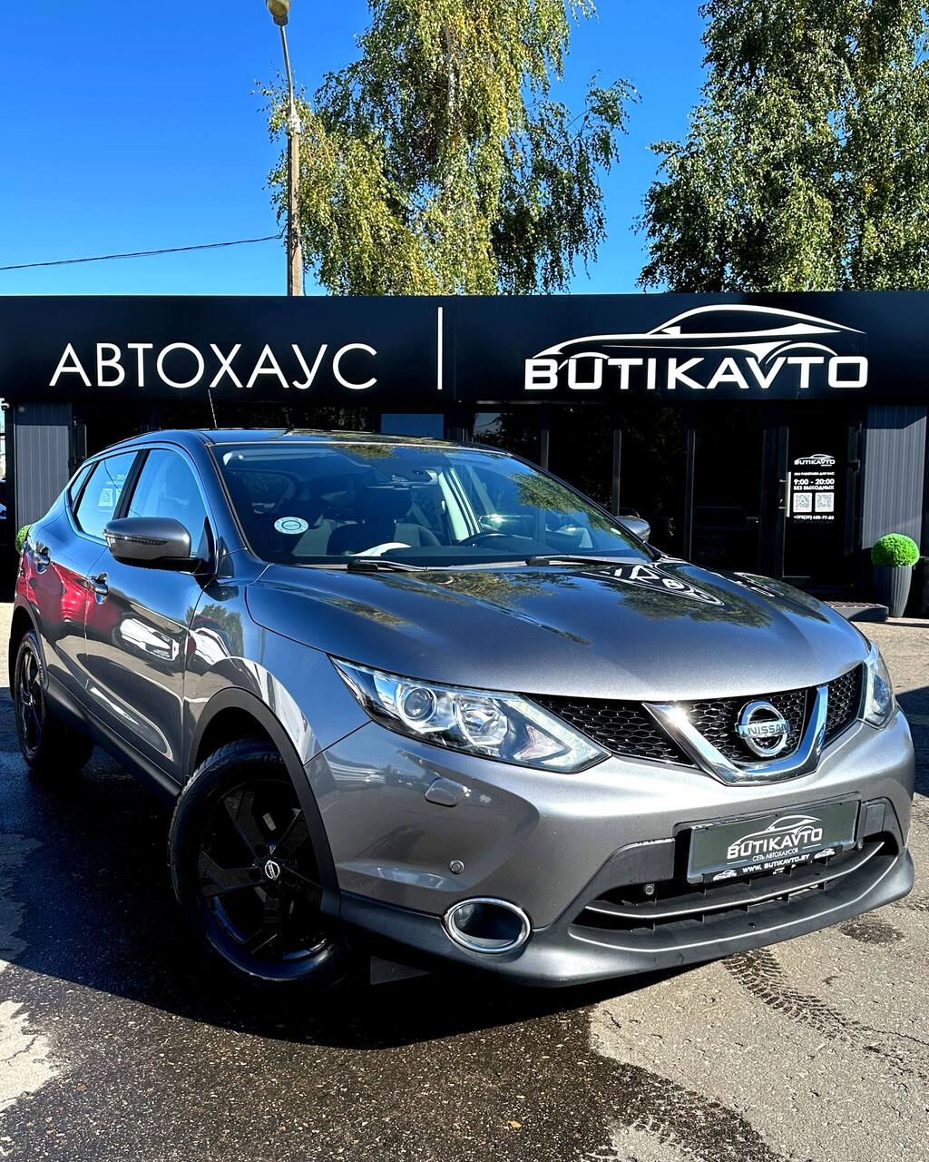  Qashqai