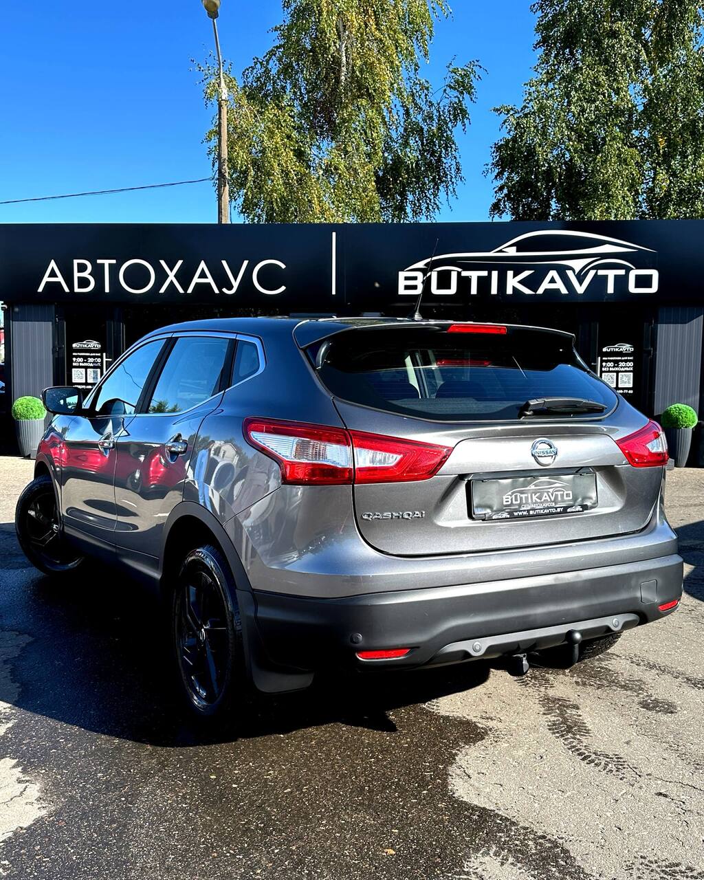  Qashqai
