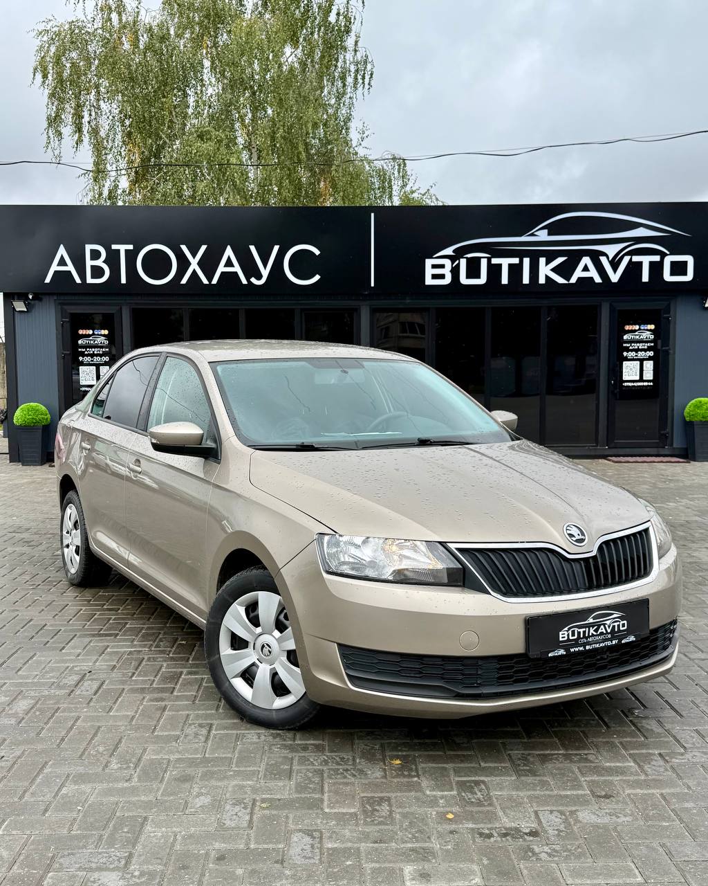 Skoda Rapid, 2018 г., Минск — в лизинг