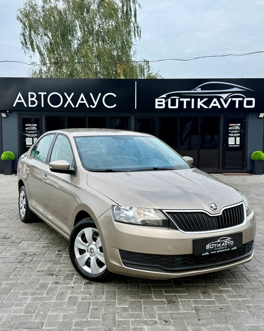 Skoda Rapid I · Рестайлинг