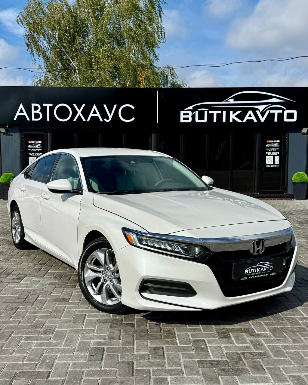 Honda Accord X