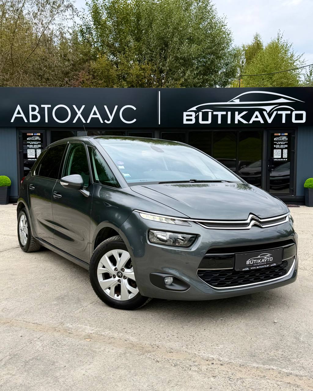 Citroen C4 Picasso, 2016 г., Новополоцк — в лизинг