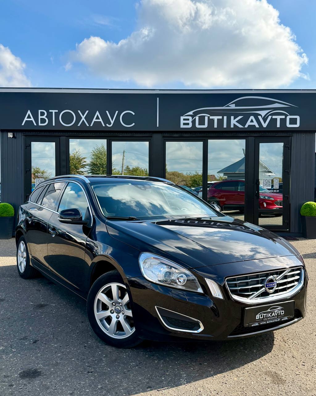 Volvo V60 I