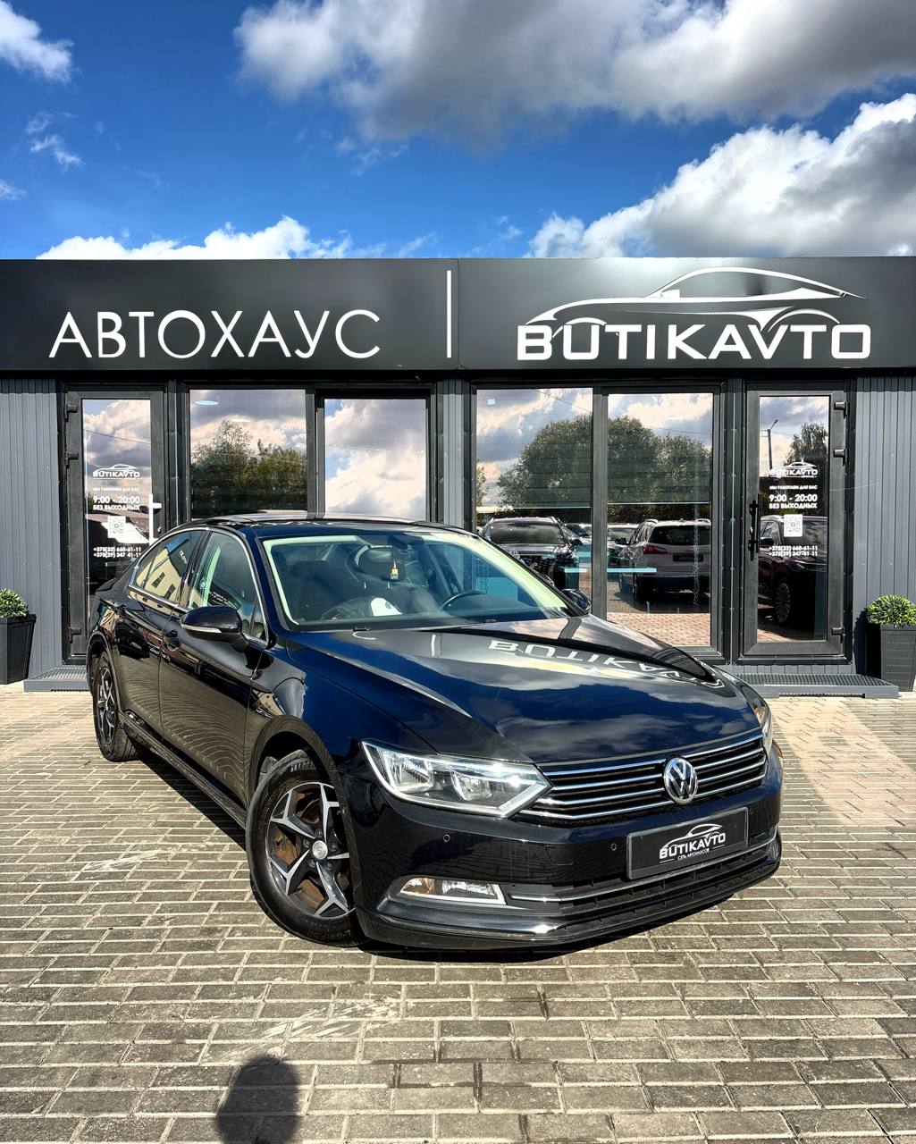Volkswagen Passat B8