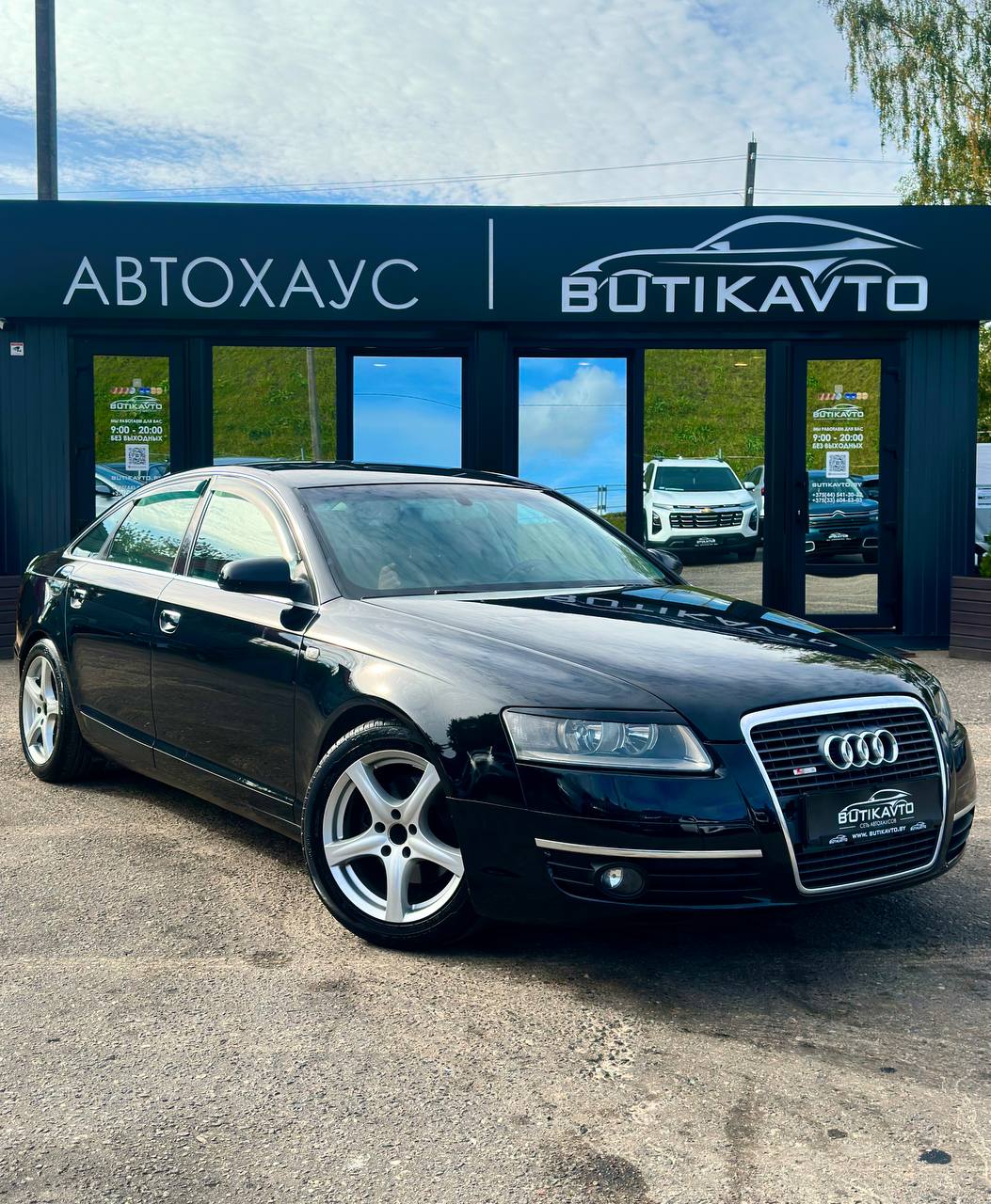 Audi A6 C6