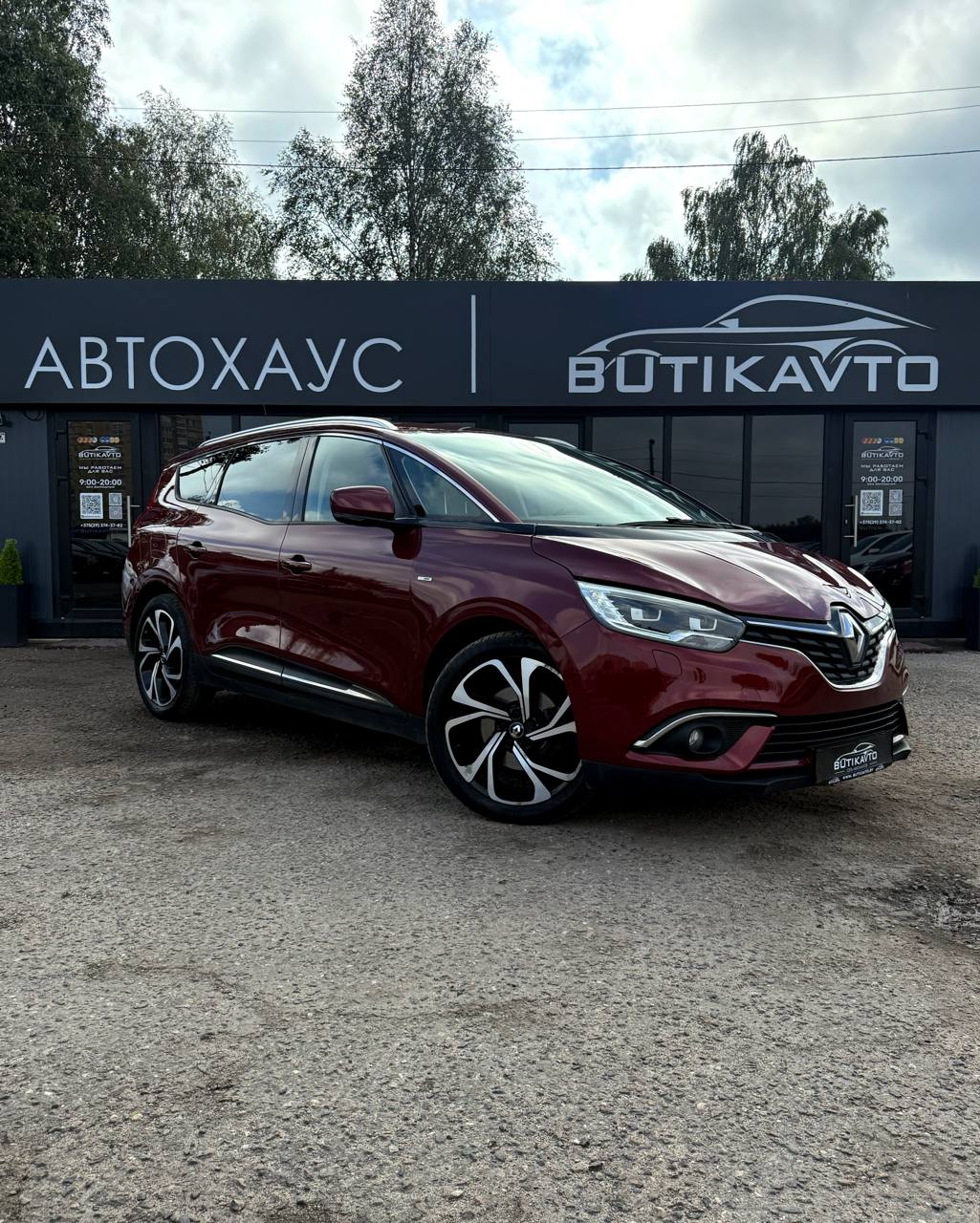 Renault Scenic IV