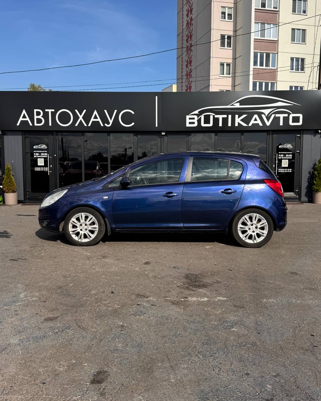  Corsa