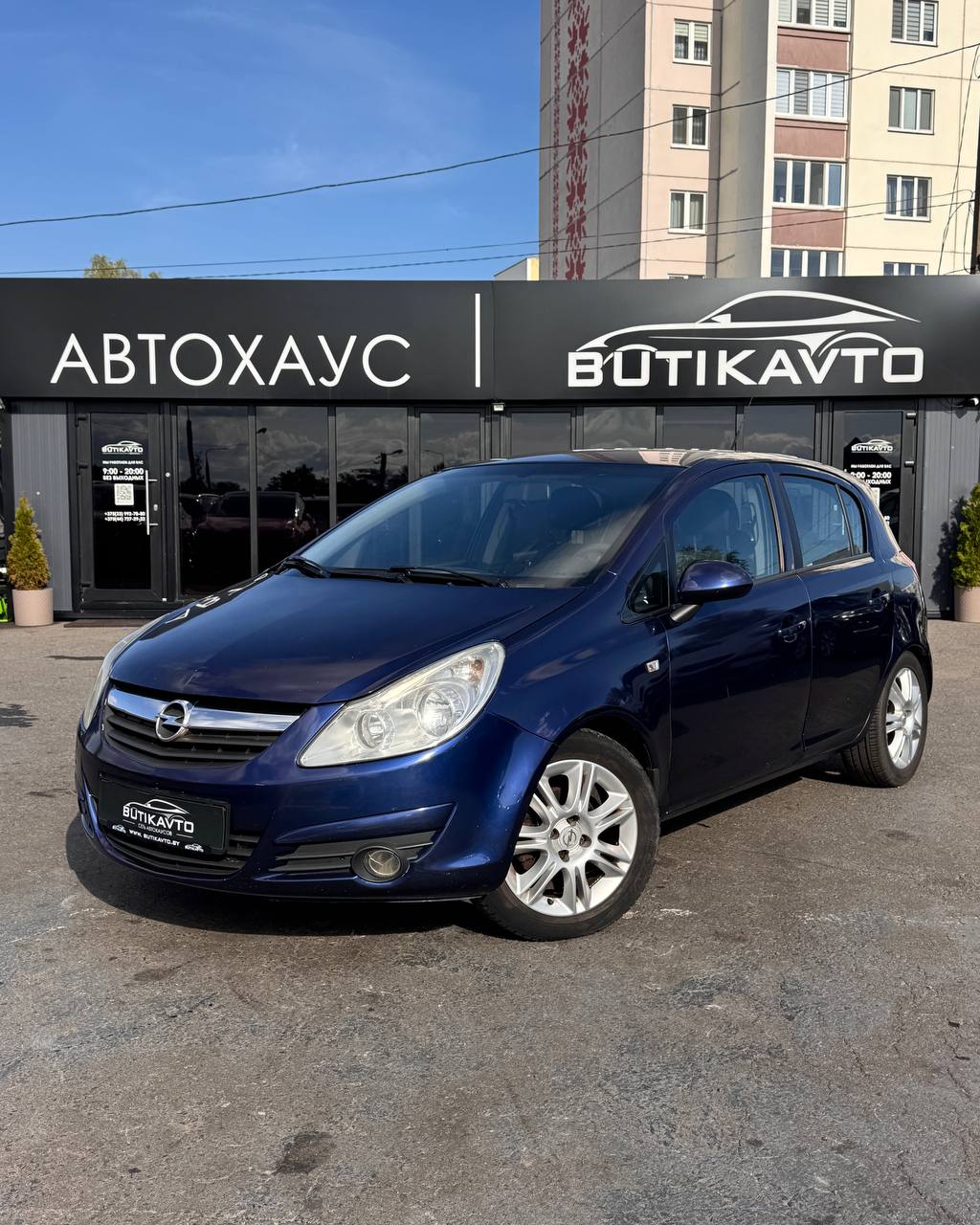  Corsa