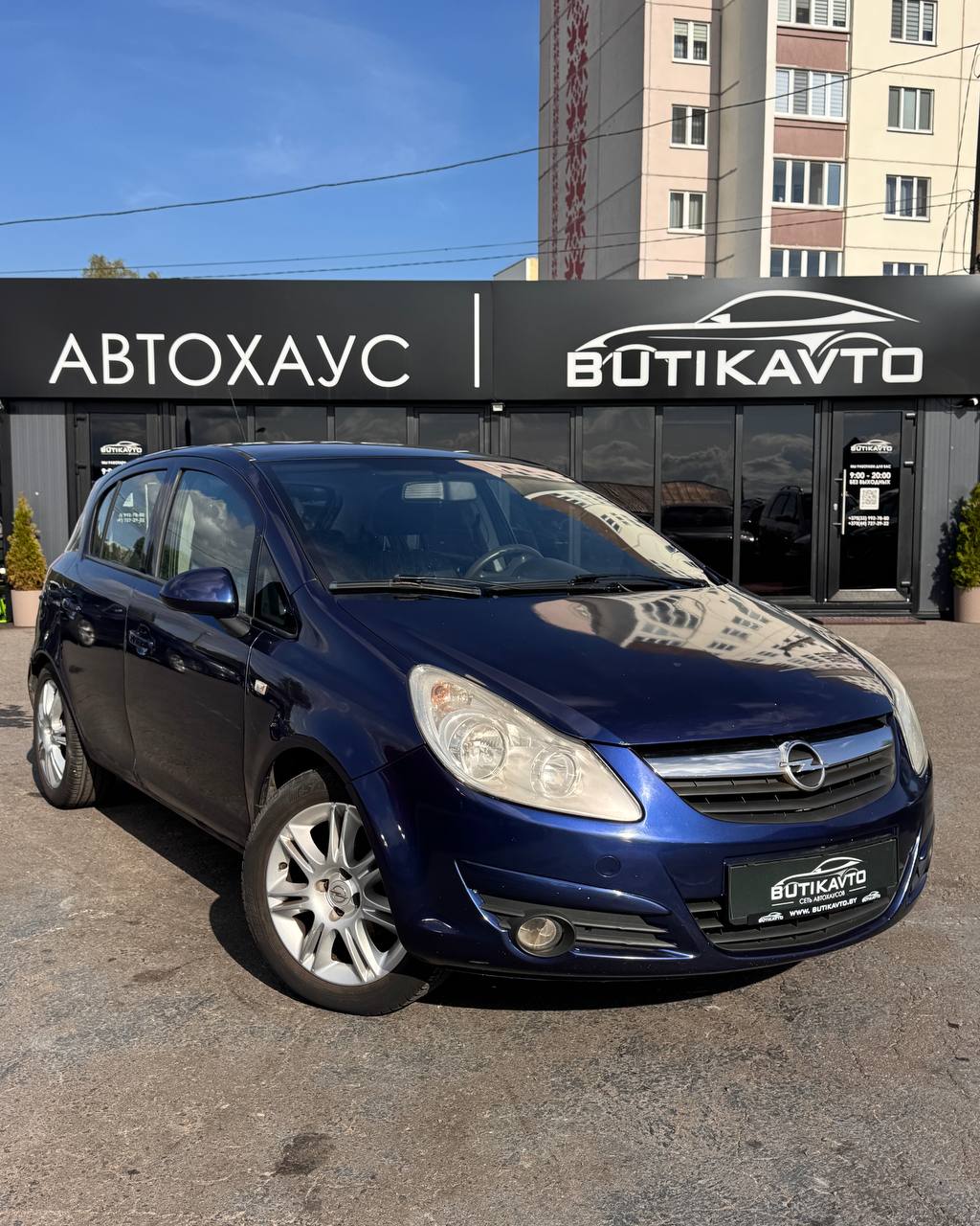 Opel Corsa D