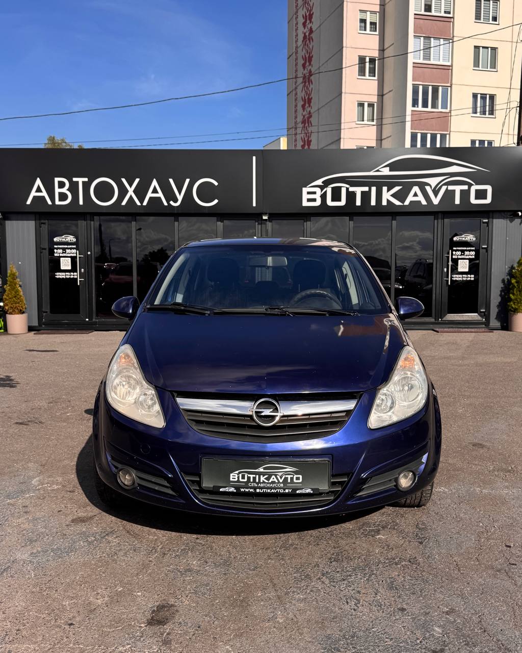  Corsa