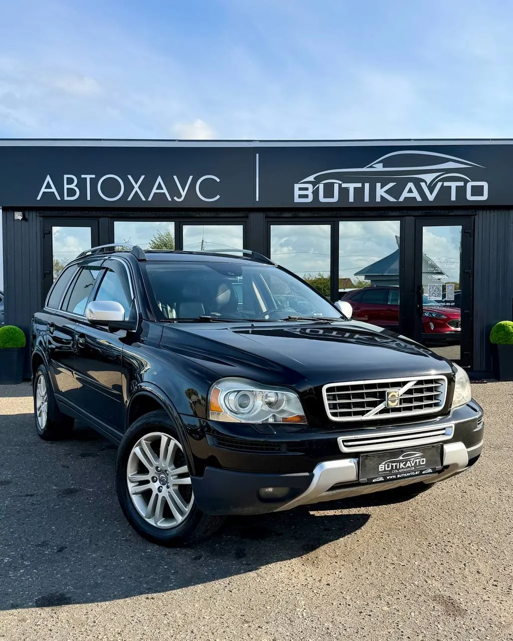 Volvo XC90, 2008 г., Слуцк — в лизинг