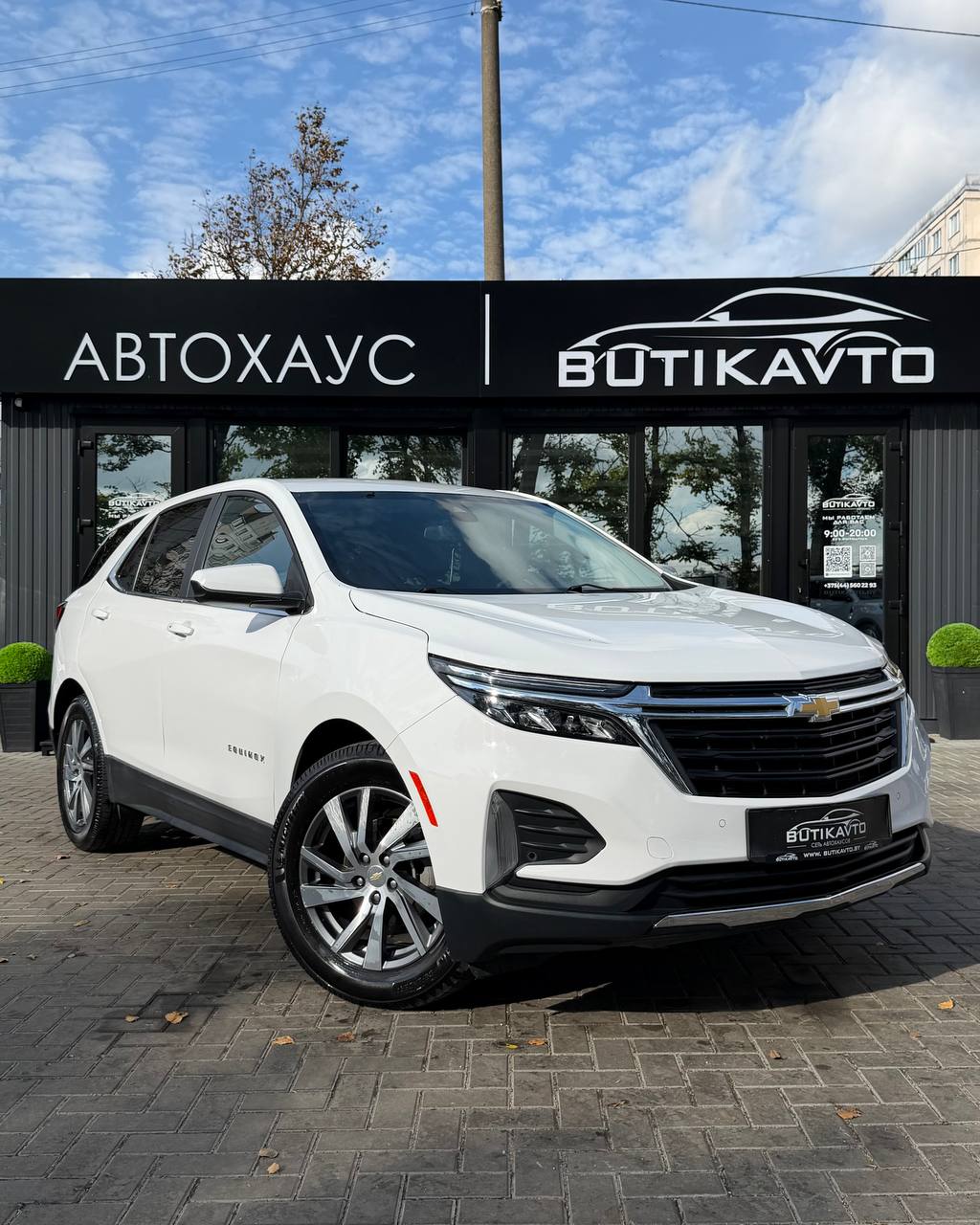Chevrolet Equinox III · Рестайлинг