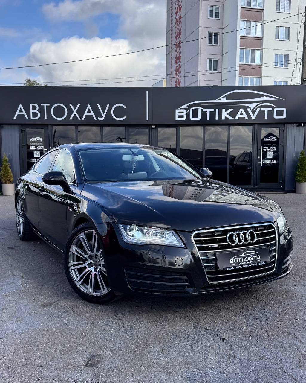 Audi A7 4G