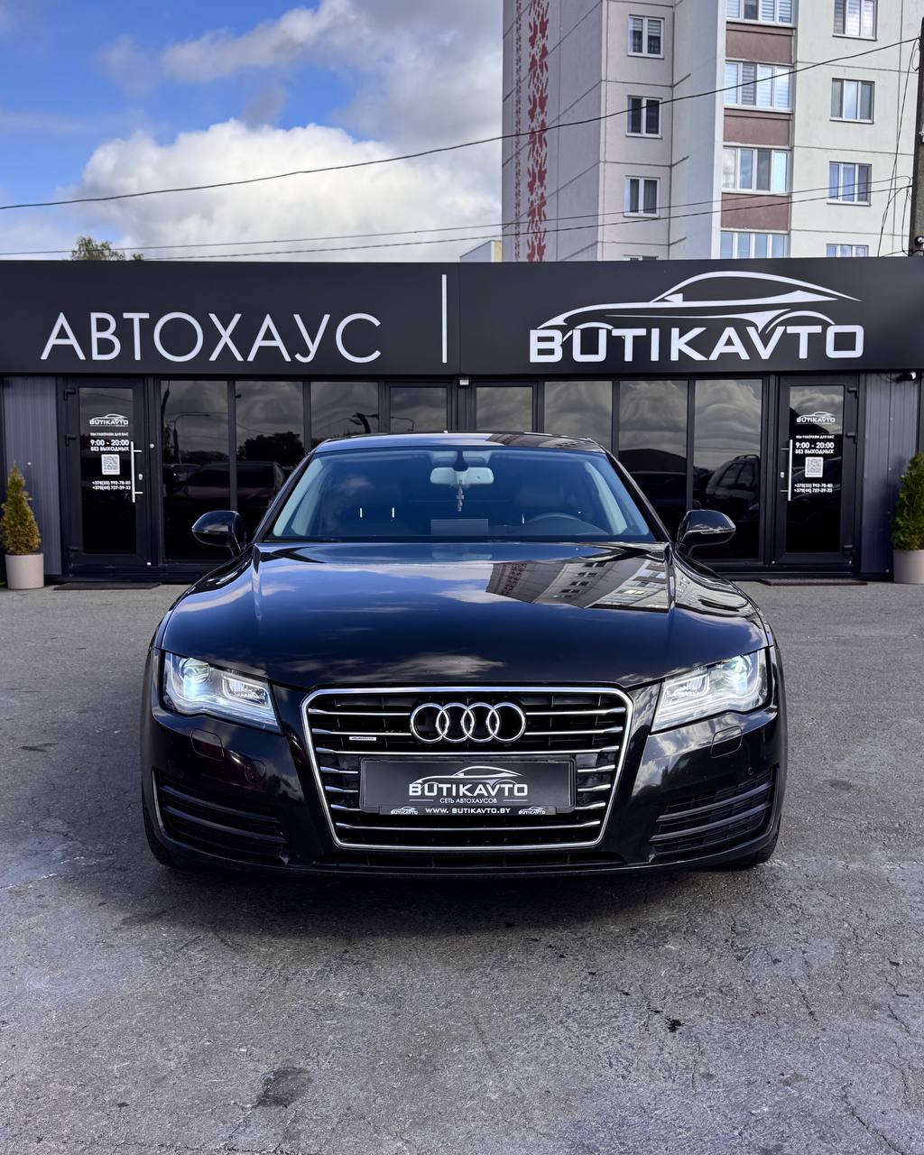  A7