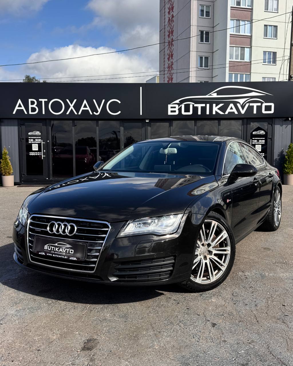  A7
