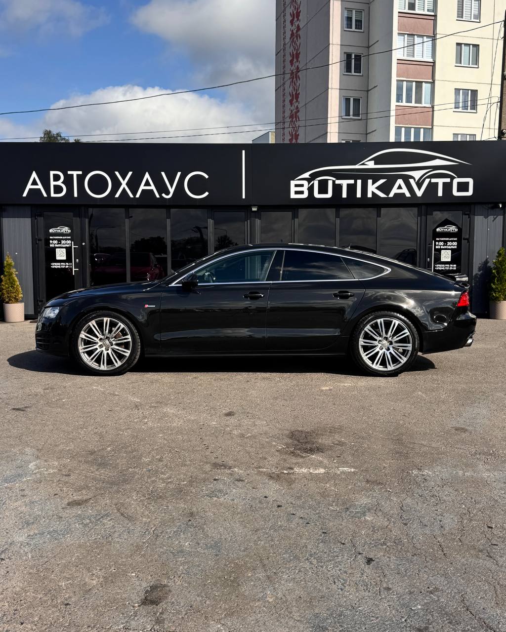  A7