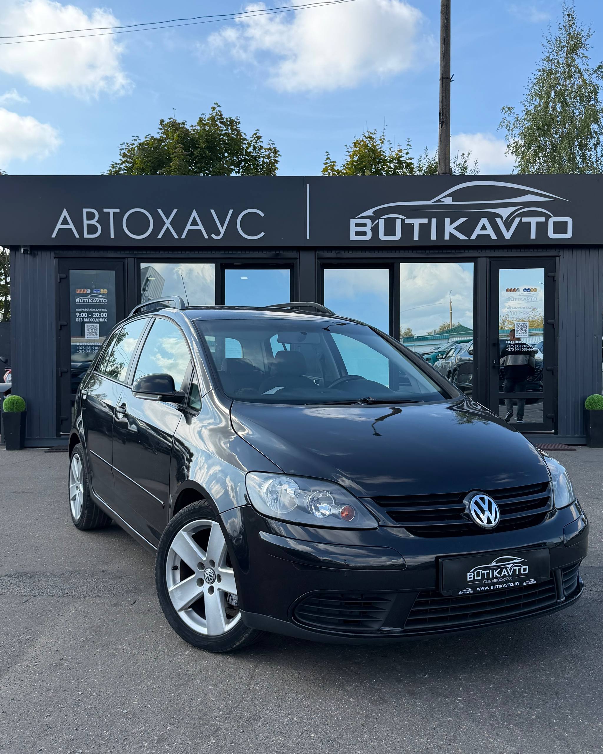 Volkswagen Golf Plus I