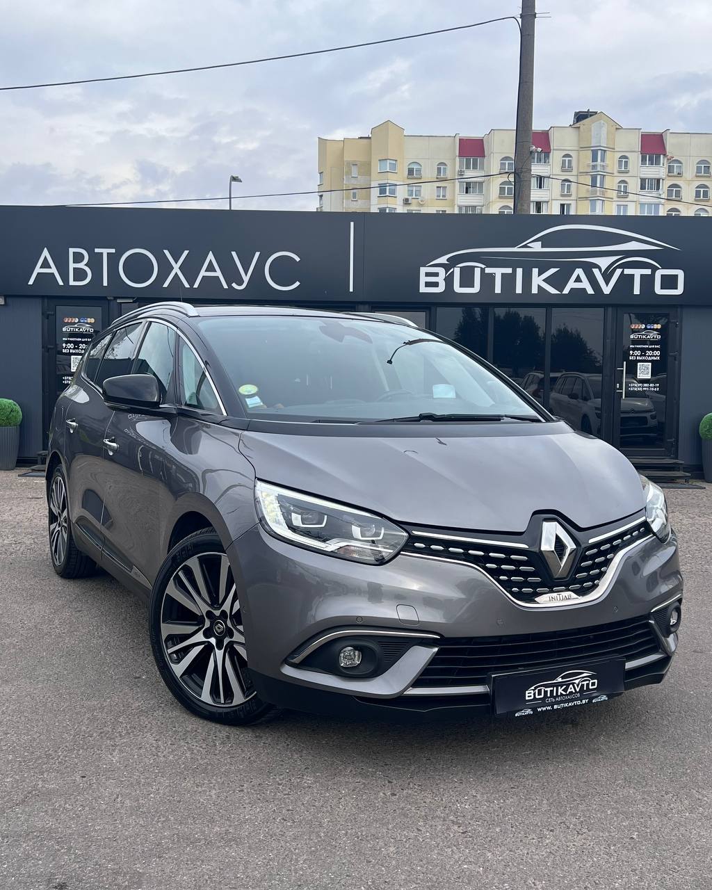Renault Grand Scenic IV