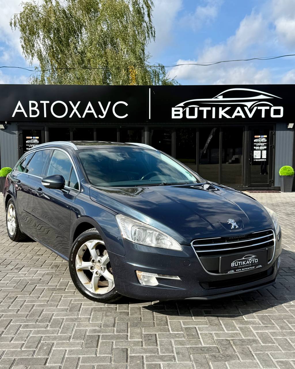 Peugeot  I