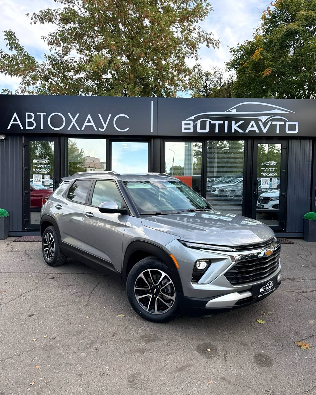 Chevrolet TrailBlazer, 2023 г., Лида — в лизинг