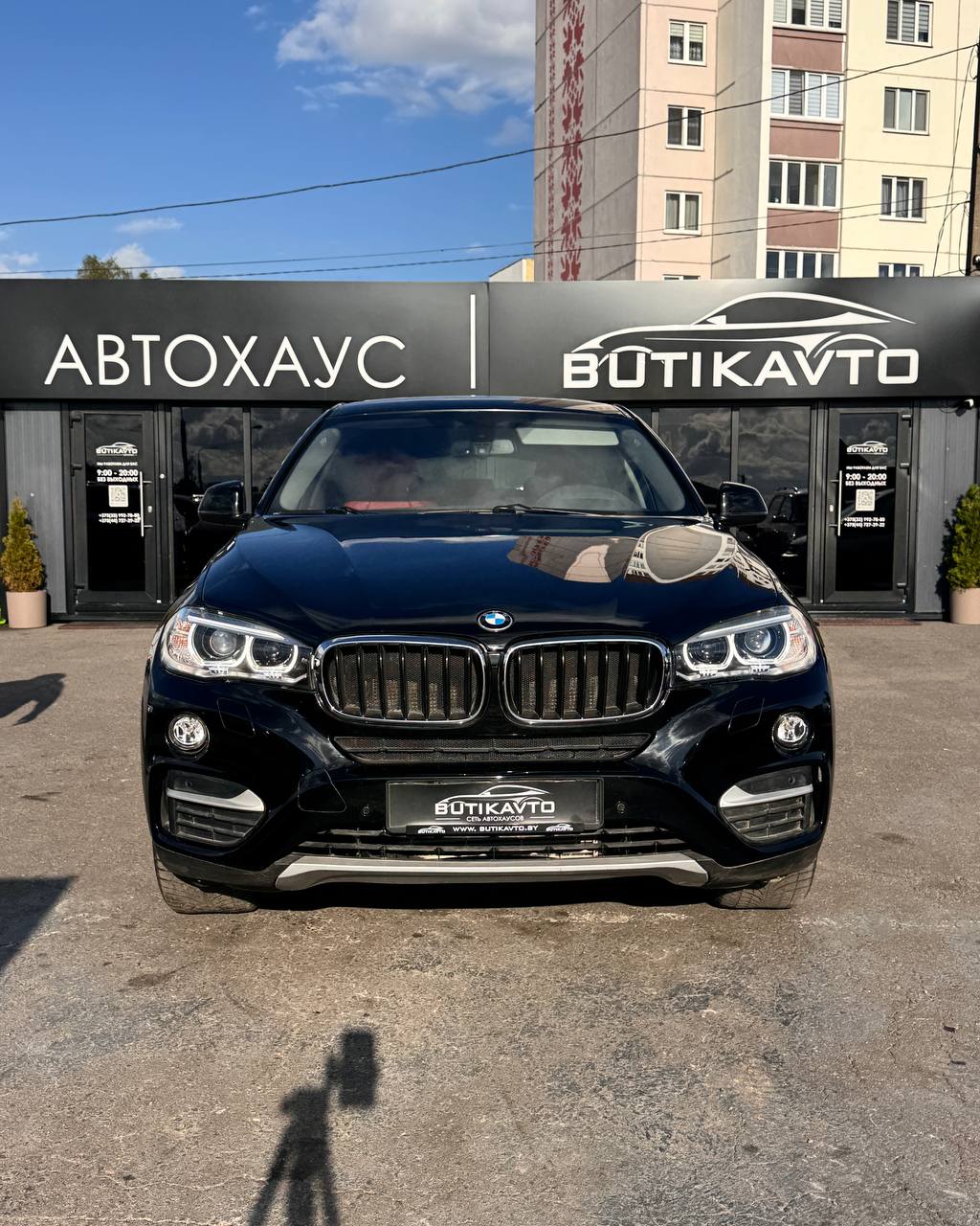  X6