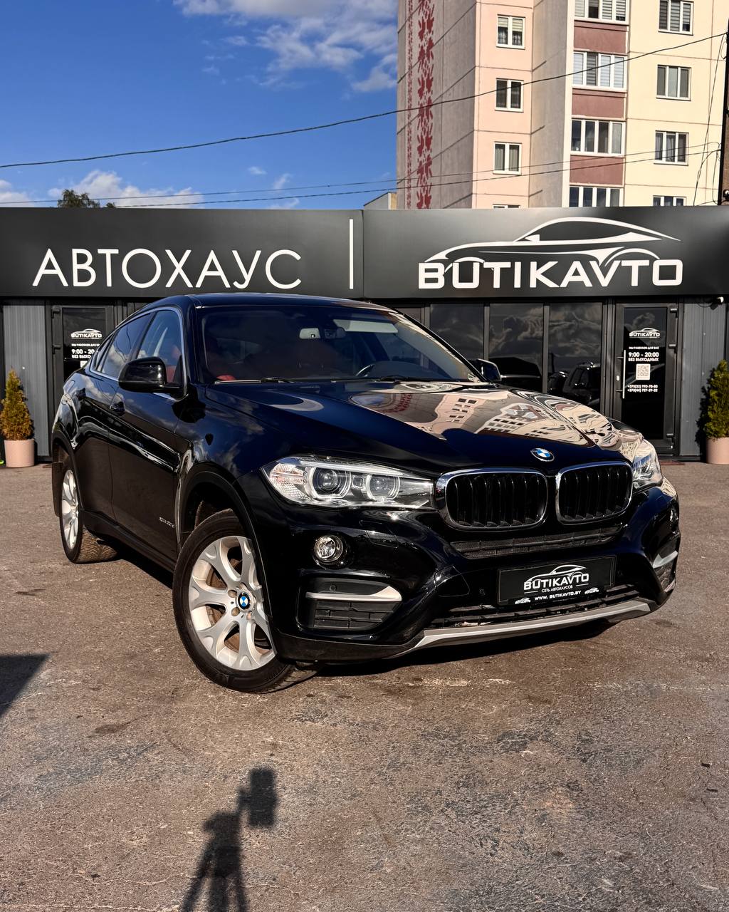  X6