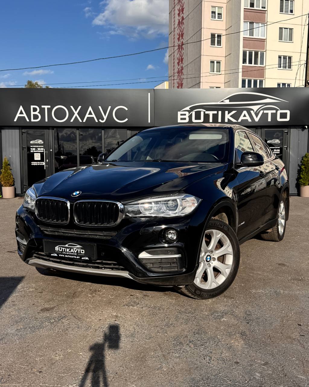  X6